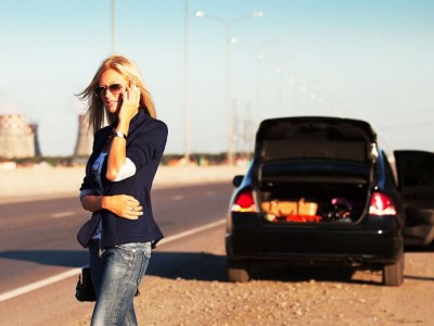 人身安全提示 请携带防身电击器