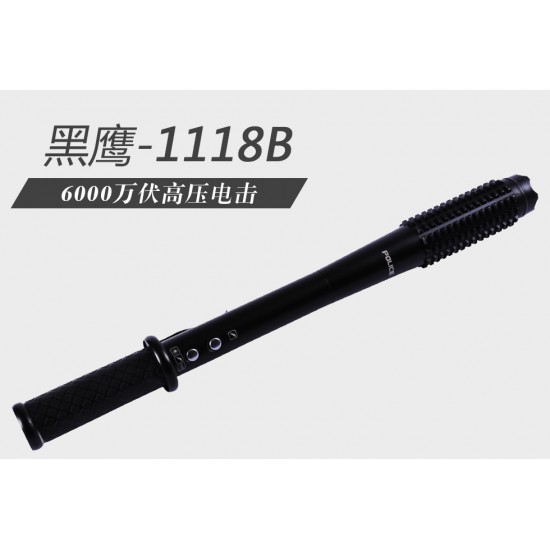 1118b电棍 加长型狼牙棒防身器图片