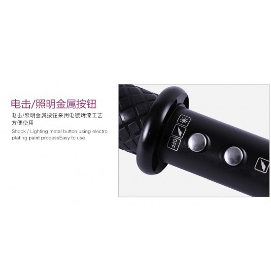 1118b电棍 加长型狼牙棒防身器图片