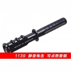 1139型电棍 静音电棍加长版超高压脉冲5000万伏 1139型电棍 静音电棍加长版超高压脉冲5000万伏