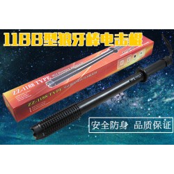 1188狼牙棒防暴电棍 1188狼牙棒防暴电棍