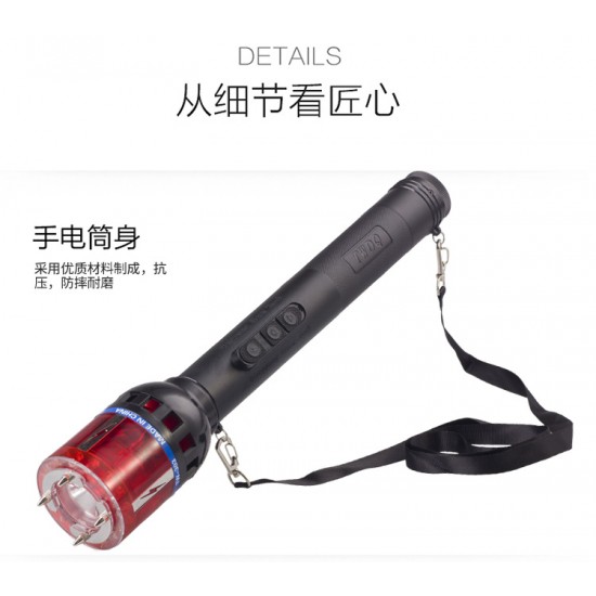 TW-303多功能大功率穿透型电击棍 保安门卫巡逻电棍图片