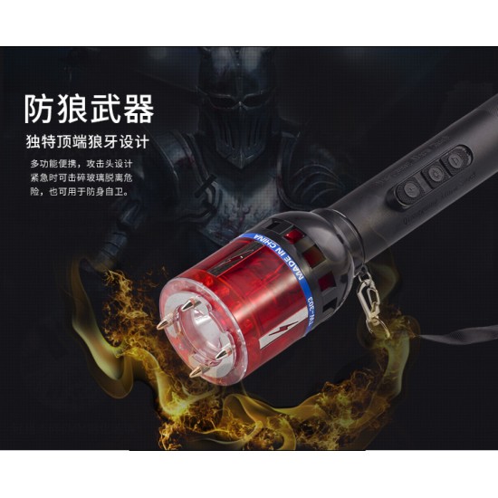 TW-303多功能大功率穿透型电击棍 保安门卫巡逻电棍图片