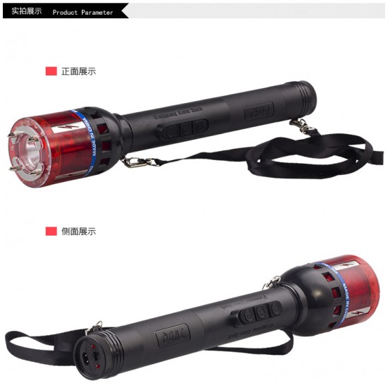 TW-303多功能大功率穿透型电击棍 保安门卫巡逻电棍图片