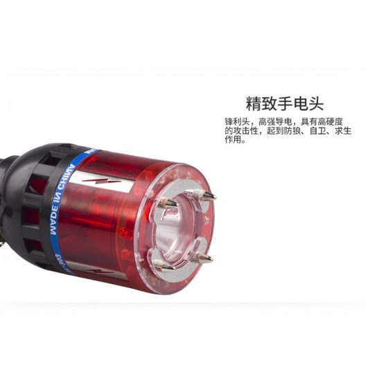 TW-303多功能大功率穿透型电击棍 保安门卫巡逻电棍图片