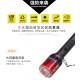 TW-303多功能大功率穿透型电击棍 保安门卫巡逻电棍图片