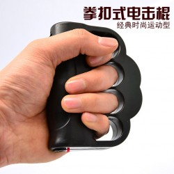 五指电棍 拳扣型防身指虎电击 五指电棍 拳扣型防身指虎电击