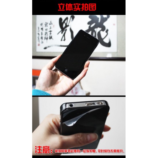 苹果4s电棍 女士防狼电击器图片