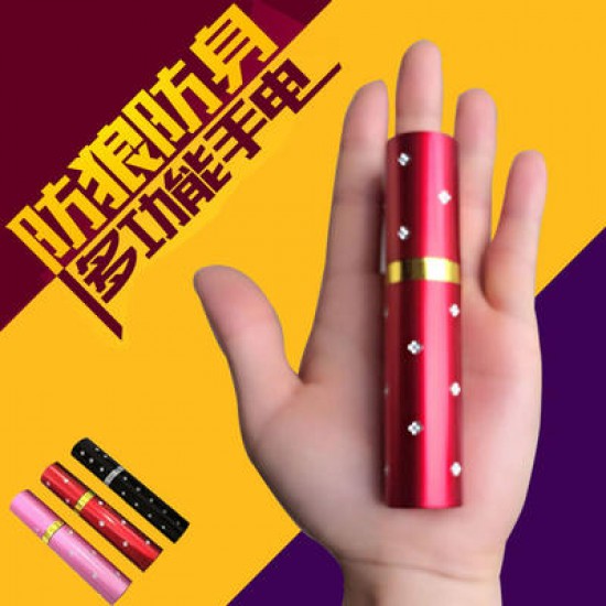 口红电棍 女子防狼器图片