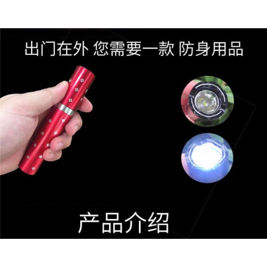 口红电棍 女子防狼器图片