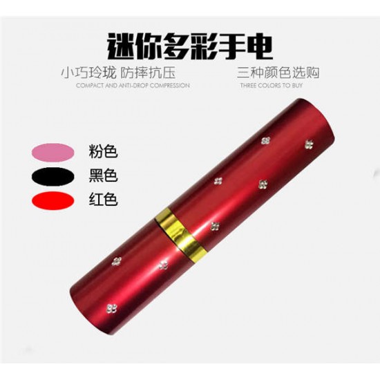 口红电棍 女子防狼器图片