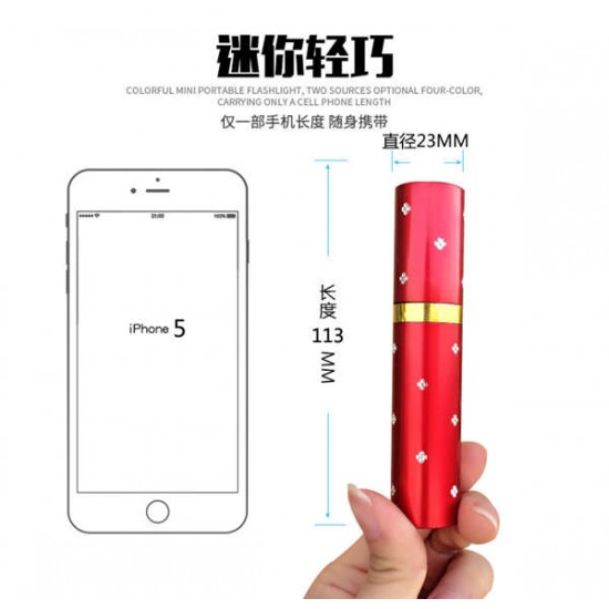 口红电棍 女子防狼器图片