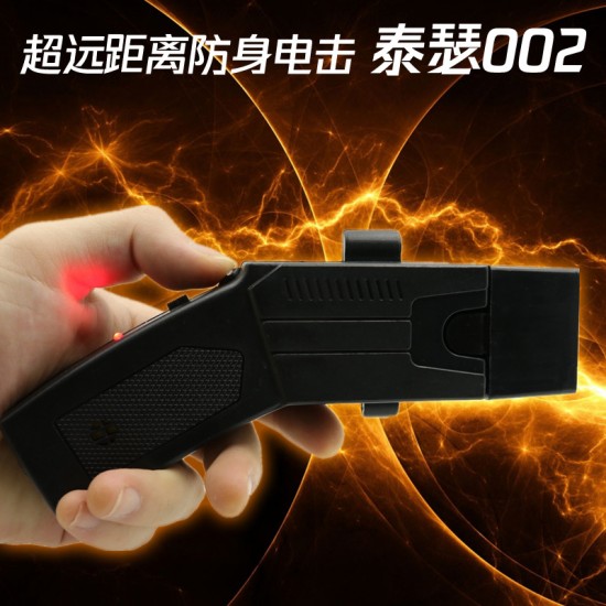 002型泰瑟电击 远程防身器 远距离防身图片