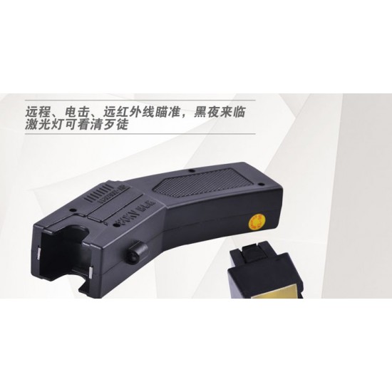002型泰瑟电击 远程防身器 远距离防身图片