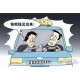 002型泰瑟电击 远程防身器 远距离防身图片