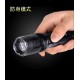 1101加强版电棍 军工防身手电图片