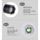 1101加强版电棍 军工防身手电图片
