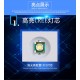 1101加强版电棍 军工防身手电图片