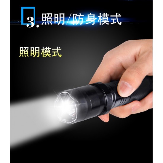 1101加强版电棍 军工防身手电图片