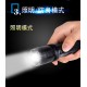 1101加强版电棍 军工防身手电图片