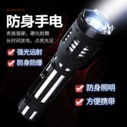 1321型多功能高压强光电击棍 1321型多功能高压强光电击棍