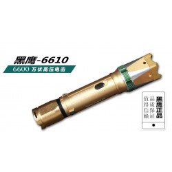 黑鹰6610电棍 强光变焦爆闪电击器 黑鹰6610电棍 强光变焦爆闪电击器