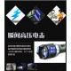 8810调焦高压电棍图片