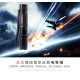 黑鹰910A 钛合金爆闪电棍 小钢炮电击器图片 黑鹰910A 钛合金爆闪电棍 小钢炮电击器图片