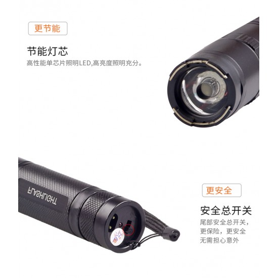 黑鹰910A 钛合金爆闪电棍 小钢炮电击器图片 黑鹰910A 钛合金爆闪电棍 小钢炮电击器图片
