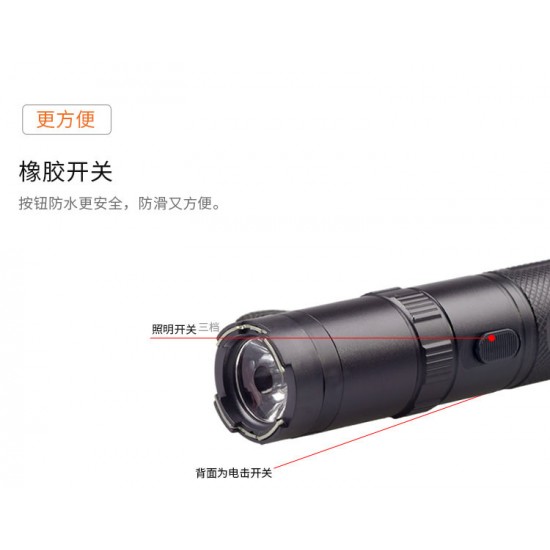黑鹰910A 钛合金爆闪电棍 小钢炮电击器图片 黑鹰910A 钛合金爆闪电棍 小钢炮电击器图片