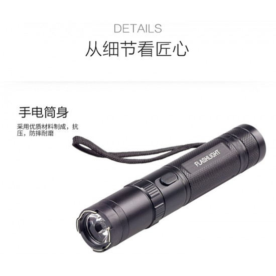 黑鹰910A 钛合金爆闪电棍 小钢炮电击器图片 黑鹰910A 钛合金爆闪电棍 小钢炮电击器图片