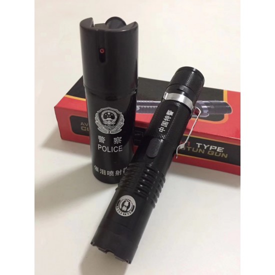 H1电棍 喷雾两件套图片