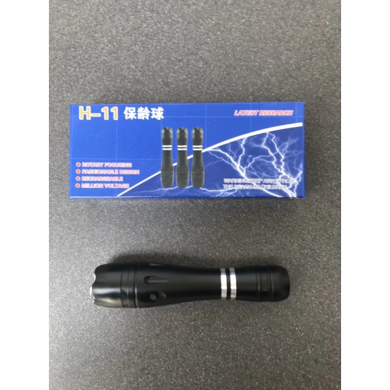 H11保龄球强光电棍图片