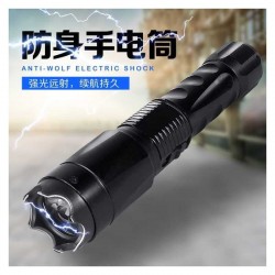 黑鹰HY-X3多功能防身强光电棍 黑鹰HY-X3多功能防身强光电棍