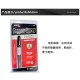 沙豹隐蔽型防卫钢笔型防卫喷雾 10.6毫升 PEN-14-OC图片
