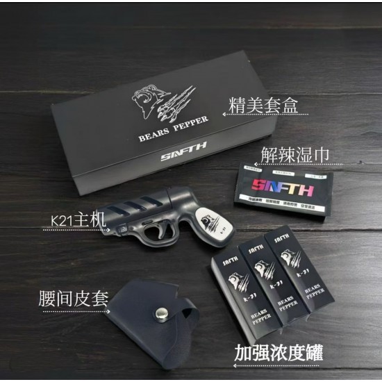K21防身喷雾黑色版本图片