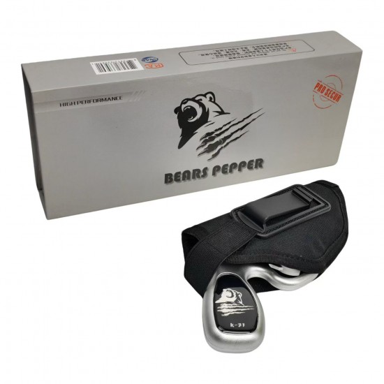 K21防身喷雾银色版本图片