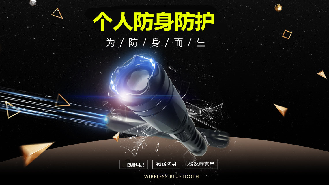 第三组广告